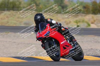media/Sep-25-2023-Moto Forza (Mon) [[81ffa65e0a]]/A Group/Session 2 (Turn 3)/